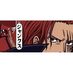 One Piece - Shanks Tasse