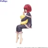 Oshi No Ko Noodle Stopper PVC Statue Kana Arima Have a good night! 15 cm