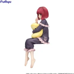 Oshi No Ko Noodle Stopper PVC Statue Kana Arima Have a good night! 15 cm