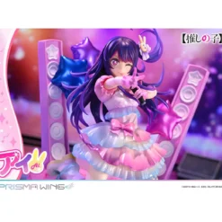 Oshi no Ko Prisma Wing PVC Statue 1/7 Ai 18 cm