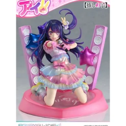 Oshi no Ko Prisma Wing PVC Statue 1/7 Ai 18 cm