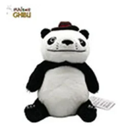 Panda! Go, Panda! Plüschfigur Papanda 21 cm