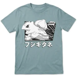 Pokemon - Bisasam Katakana Vintage T-Shirt