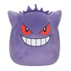 Pokemon - Gengar Squishmallows Plüsch Figur