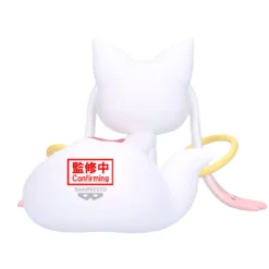 Puella Magi Madoka Magica - Kyubey Fluffy Puffy Big Figur