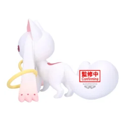 Puella Magi Madoka Magica - Kyubey Fluffy Puffy Big Figur