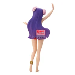 Ranma 1/2 - Shampoo III Glitter & GlamoursFigur