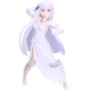 Re:Zero - Emilia Espresto Figur