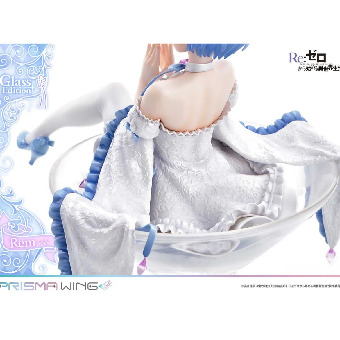 Re:Zero - Starting Life in Another World Prisma Wing PVC