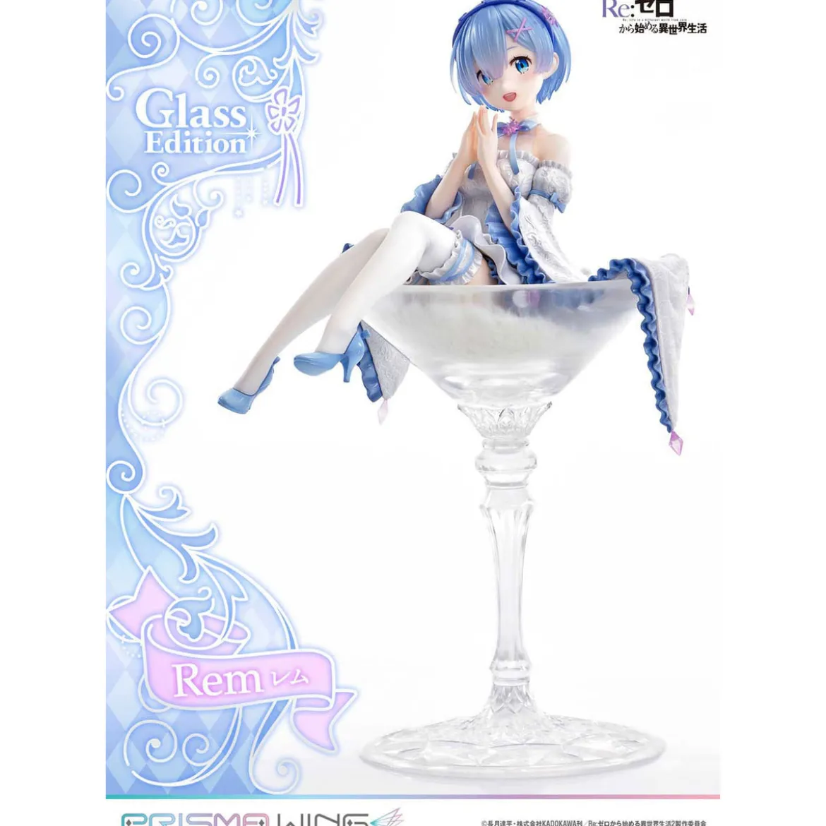Re:Zero - Starting Life in Another World Prisma Wing PVC