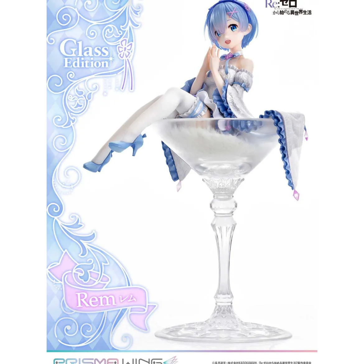 Re:Zero - Starting Life in Another World Prisma Wing PVC