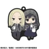 Sakamoto Days Rubber Mascot Buddycolle Gummi-Anhänger Vol. 2 7 cm Sortiment (6)
