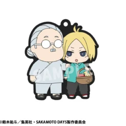 Sakamoto Days Rubber Mascot Buddycolle Gummi-Anhänger Vol. 2 7 cm Sortiment (6)