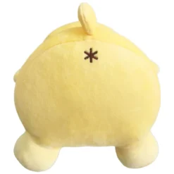 Sanrion - Pompompurin Plüschfigur