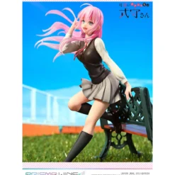 Shikimor's Not Just a Cutie Prisma Wing PVC Statue 1/7