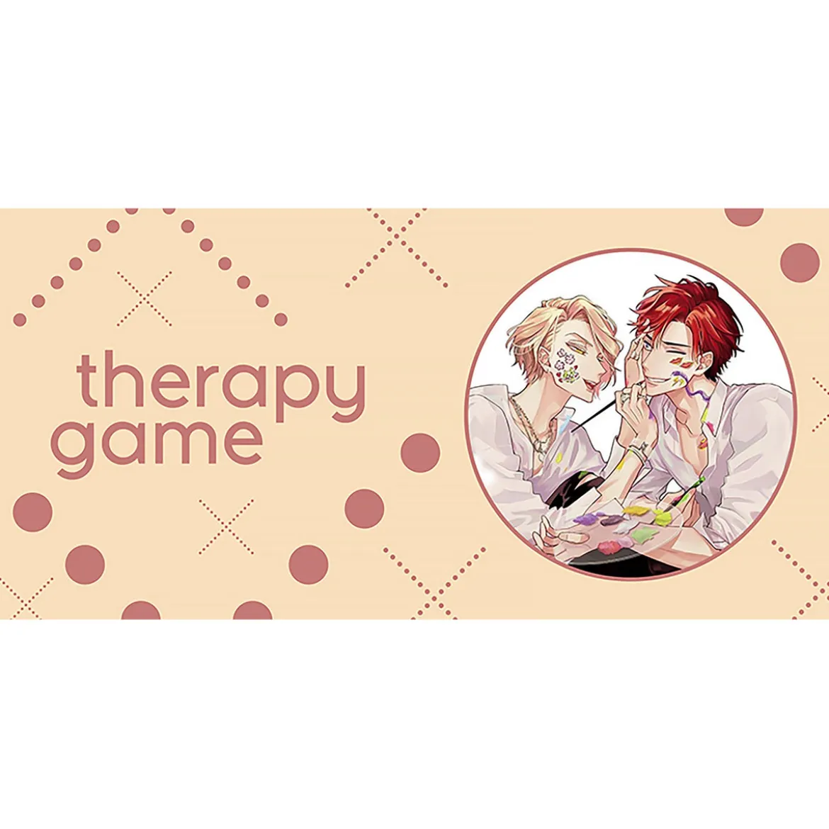 Shizuma und Minato Tasse für Therapy Game Fans