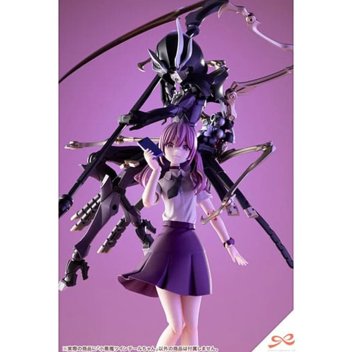 Sousai Shojo Teien Plastic Model Kit 1/10 Little Devil Twin