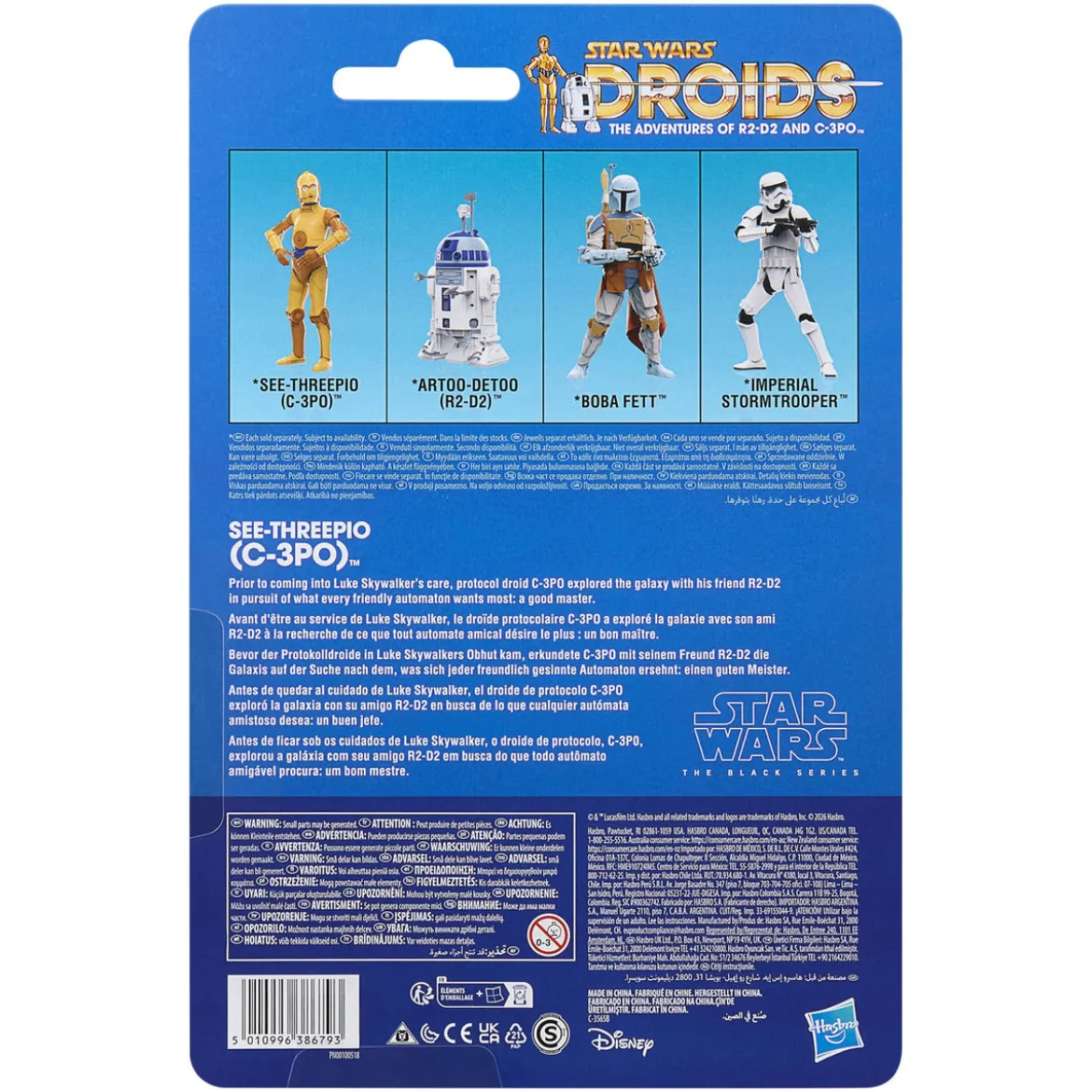 Star Wars: Droids Black Series Actionfigur See-Threepio