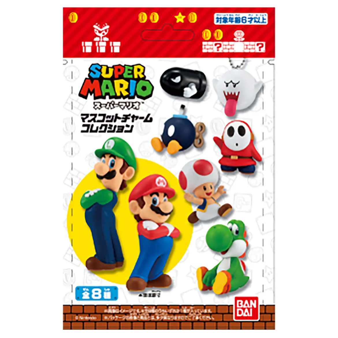 Super Mario - Bros Wonder Characters Mystery Anhänger