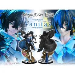 The Case Study of Vanitas Prisma Wing PVC Statue 1/7