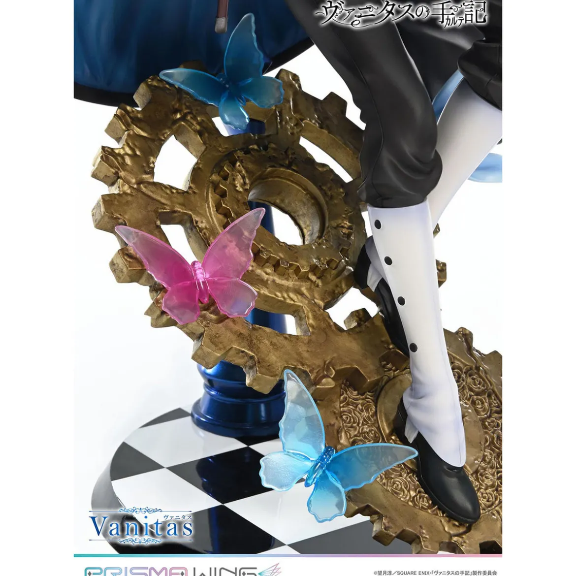 The Case Study of Vanitas Prisma Wing PVC Statue 1/7