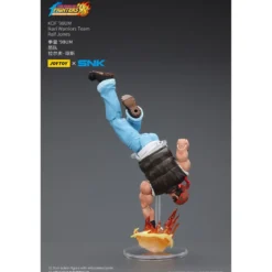 The King Of Fighters '98 Actionfigur Hero Team Ralf Jones 12 cm
