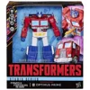 The Transformers: The Movie Studio Series Leader Class