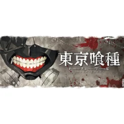 Tokyo Ghoul - Gantai Tasse