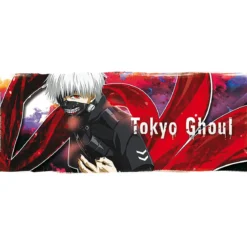 Tokyo Ghoul - Kaneki Ghoul Tasse