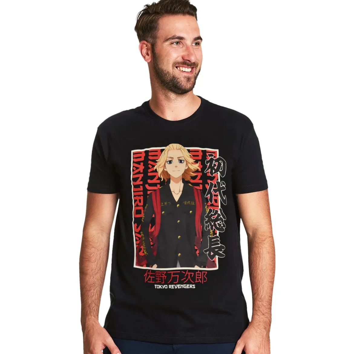Tokyo Revengers - Manjiro Sano T-Shirt schwarz