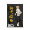 Tokyo Revengers - Manjiro Wall Scroll