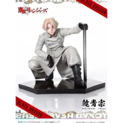 Tokyo Revengers Prisma Wing PVC Statue 1/7 Seishu Inui 14 cm