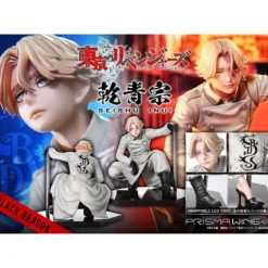 Tokyo Revengers Prisma Wing PVC Statue 1/7 Seishu Inui 14 cm