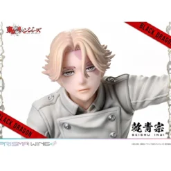 Tokyo Revengers Prisma Wing PVC Statue 1/7 Seishu Inui 14 cm