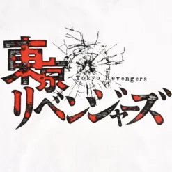 Tokyo Revengers - Yellow Square Logo T-Shirt weiß