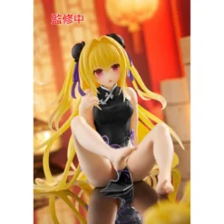 To Love-Ru Darkness PVC Statue Desktop Cute Figure Golden