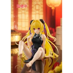 To Love-Ru Darkness PVC Statue Desktop Cute Figure Golden