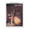 Totoro - Bus Stop Clearfile