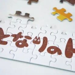 Totoro - Katzenbus Puzzle