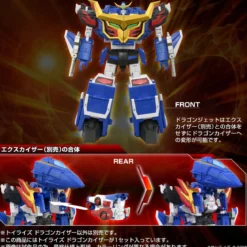 Toyrise Actionfigur Dragon Kaiser 25 cm