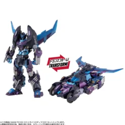 TRA GEN TT IMPORT AM-T01EX LL ROD