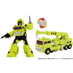Transformers Missing Link Actionfigur MPG-18 Road Hauler 23