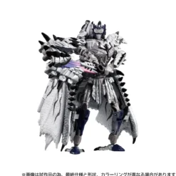Transformers Team-Up Series Actionfigur Monster Hunter Silver Rathalos Prime 13 cm