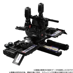 Transformers Team-Up Series Actionfigur MPG-16 Nucleon Quest Super Convoy 28 cm