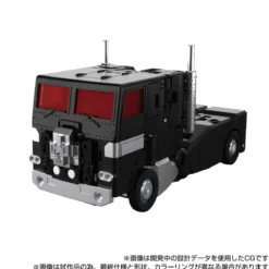 Transformers Team-Up Series Actionfigur MPG-16 Nucleon Quest Super Convoy 28 cm