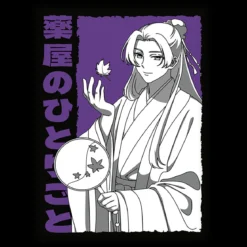 T-Shirt mit Jinshi für Die Tagebücher der Apothekerin Fans