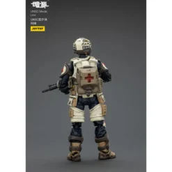 UNSC Dark Source Actionfigur Medic Levi 7 cm