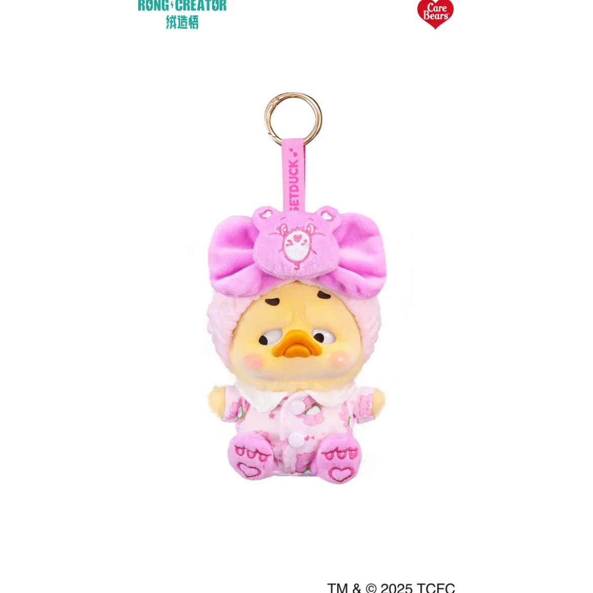 Upset Duck - Rainbow Care Bears Mystery Schlüsselanhänger
