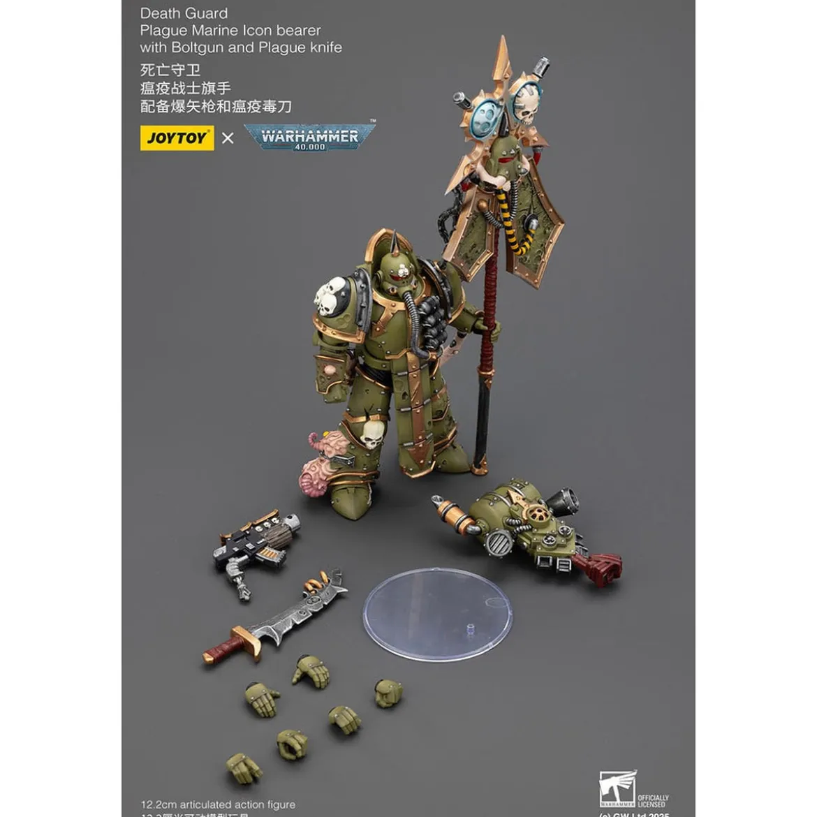Warhammer 40,000 Actionfigur Death Guard Plague Marine Icon