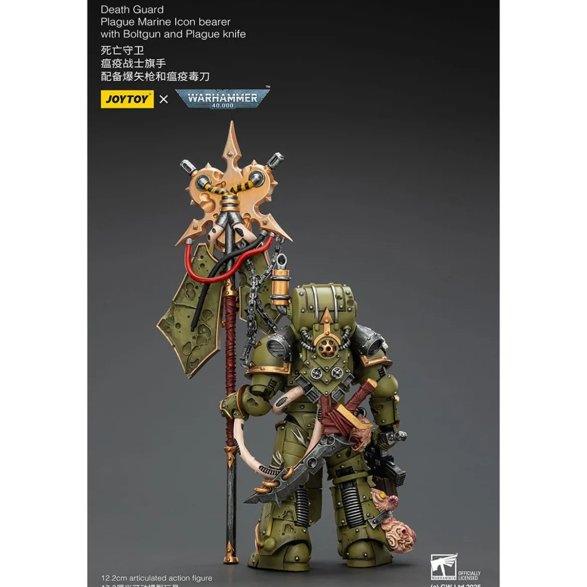 Warhammer 40,000 Actionfigur Death Guard Plague Marine Icon